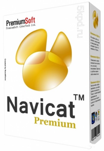 navicat premium download full crack